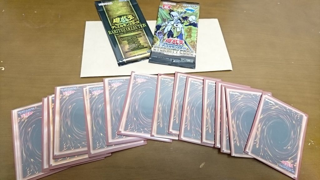 NaRiオリパの300円【～Secret Pack～】荷姿